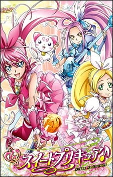 Suite Precure poster