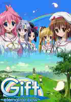 Gift: Eternal Rainbow poster