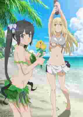 Dungeon ni Deai wo Motomeru no wa Machigatteiru Darou ka II OVA poster