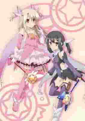 Fate/kaleid liner Prisma☆Illya Specials poster