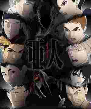 Ajin 2nd Season poster