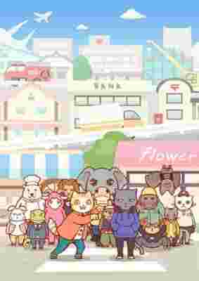 Working Buddies! poster