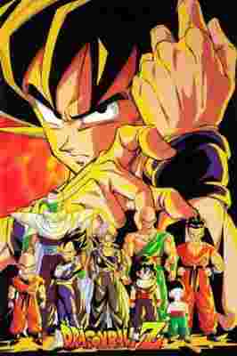 Dragon Ball Z poster