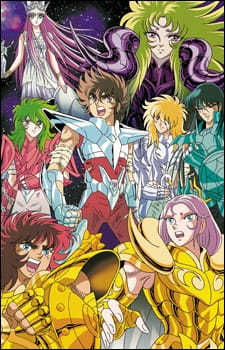 Saint Seiya: The Hades Chapter - Sanctuary poster