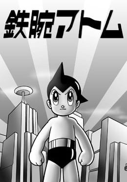 Astro Boy poster