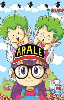 Dr. Slump: Arale-chan [RAW] poster