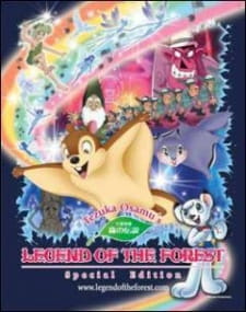 Legend of the Forest poster