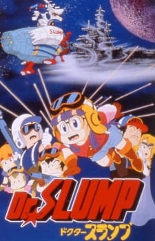 Dr. Slump and Arale-chan Movie 02: "Hoyoyo!" Space Adventure poster