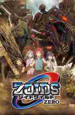 [RAW] Zoids Wild Zero poster
