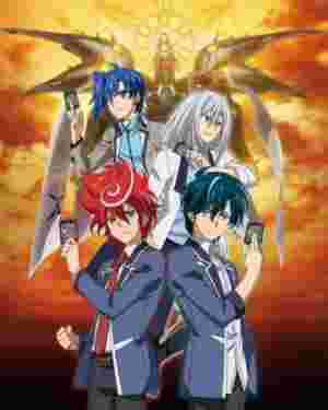 Cardfight!! Vanguard G Z poster