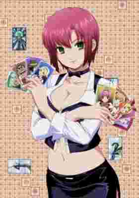 Rio - Rainbow Gate!: Reshuffle poster