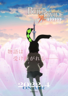 Build Divide: Code White poster
