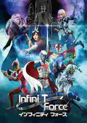 Infini-T Force poster