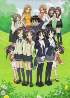 Twin Love poster
