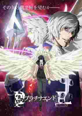 Platinum End poster