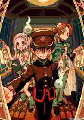 Toilet-Bound Hanako-kun Season 2 Part 2 poster