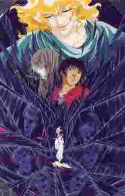 Tenkuu Senki Shurato: Sousei e no Anto poster