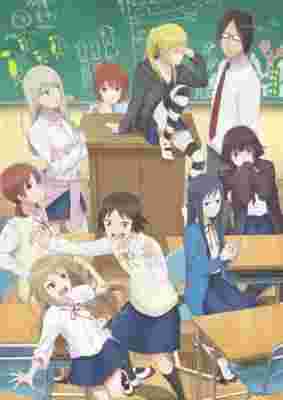 Wasteful Days of High School Girl poster