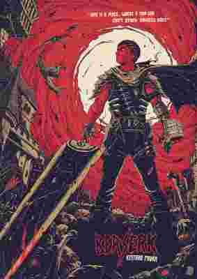 Berserk (1997) poster