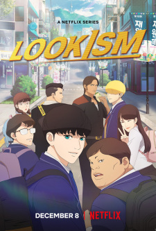 Lookism poster