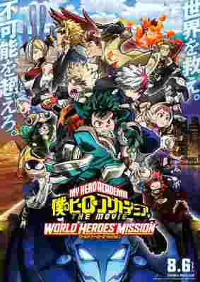 My Hero Academia the Movie 3: World Heroes' Mission poster