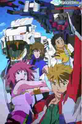 Zoids: New Century poster