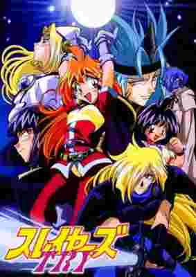 Slayers Try poster