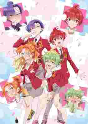 Dealing with Mikadono Sisters Is a Breeze poster
