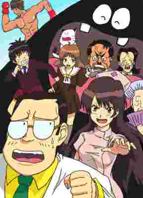 Dr. Dokkiri poster