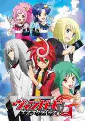 Cardfight!! Vanguard G GIRS Crisis poster
