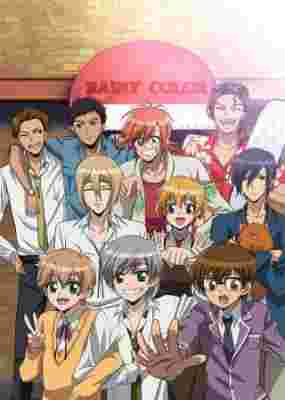 Rainy Cocoa, Welcome to Rainy Color poster