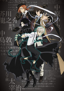 Bungo Stray Dogs 4 poster