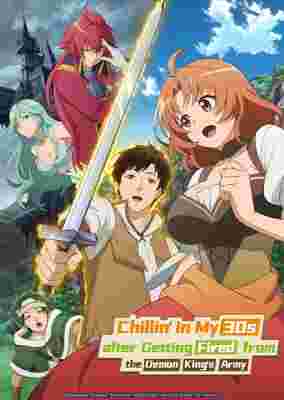 Chillin' in My 30s after Getting Fired from the Demon King's Army poster