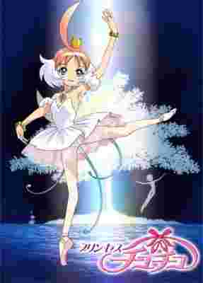 Princess Tutu poster