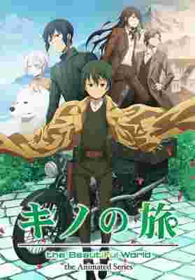 Kino's Journey -the Beautiful World- the Animated Series poster