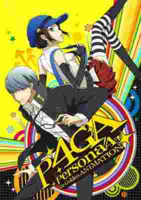 Persona 4 the Golden ANIMATION poster