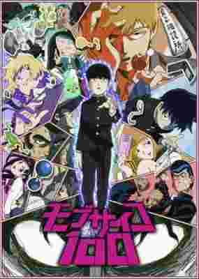 Mob Psycho 100 poster