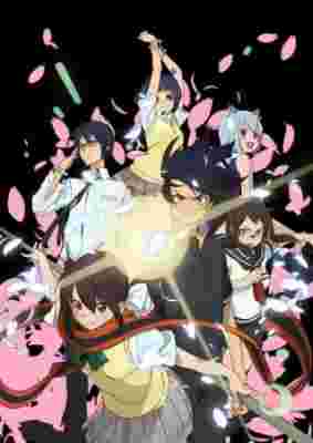 Yoza-Quar! poster