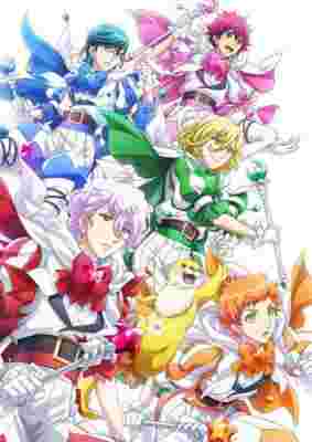 Cute High Earth Defense Club HAPPY KISS! poster