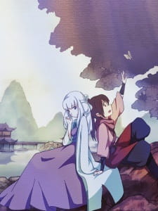 Spirit Wind Elegance poster