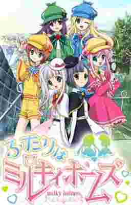 Tantei Opera Milky Holmes poster