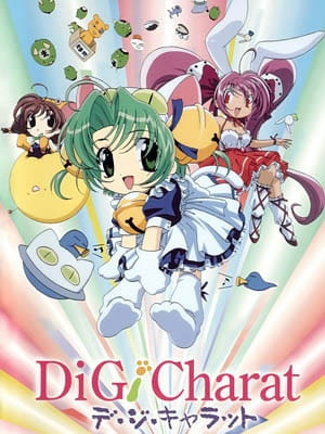 Di Gi Charat poster