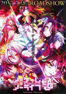 No Game No Life: Zero poster