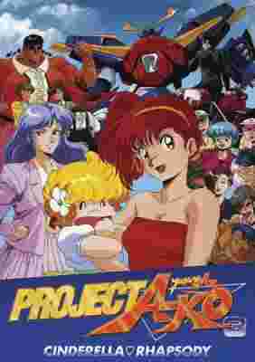 Project A-Ko 3: Cinderella Rhapsody poster