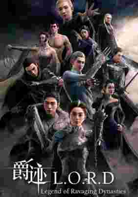 L.O.R.D: Legend of Ravaging Dynasties poster