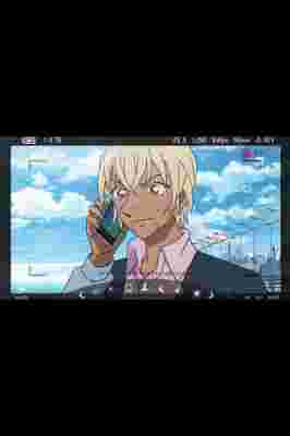 Detective Conan: Amuro Secret Call poster
