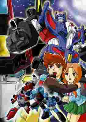 Transformers Victory poster