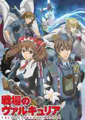 Valkyria Chronicles poster