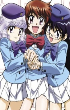 Psychic Squad: Recap poster