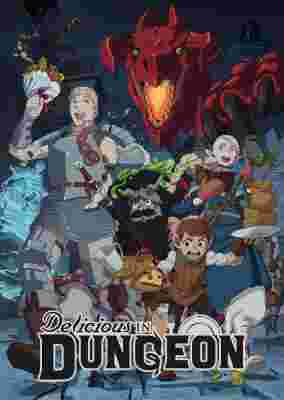 Delicious in Dungeon poster